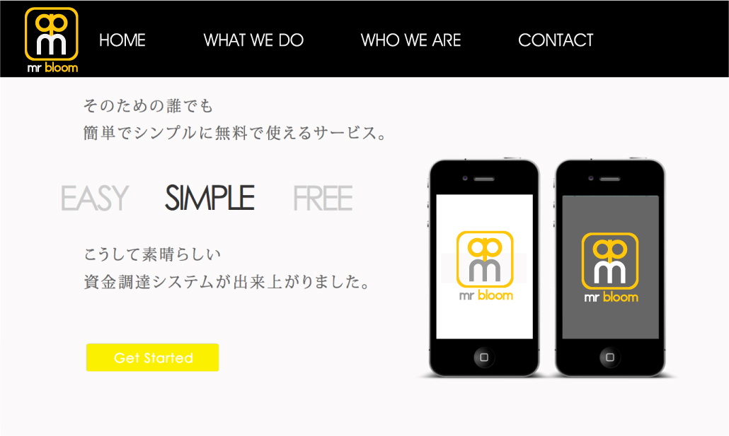 Logo-Design von Senpachie für dieses Projekt | Design #2707766