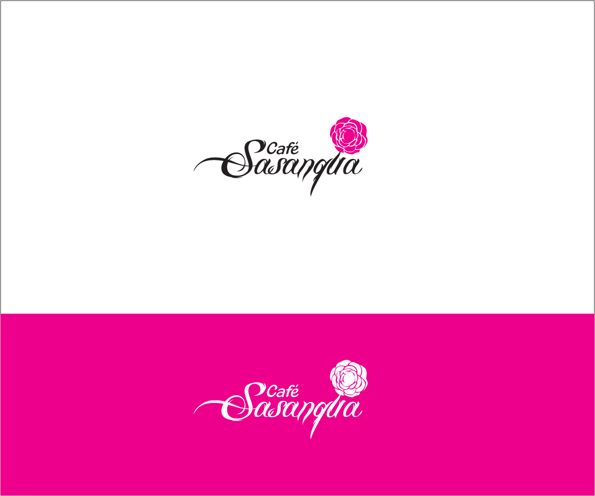 Design de Logo par bijuak pour Cafe Sasanqua | Design #14327980