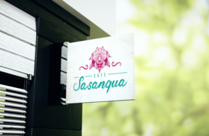 Logo-Design von GLDesigns für Cafe Sasanqua | Design: #14315207