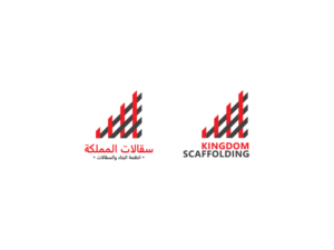 Logo Design by FRESTI