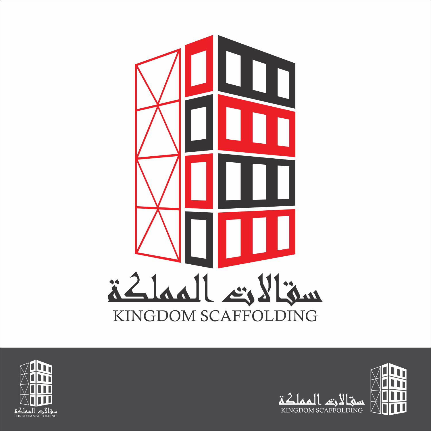 Diseño de Logo por Te_Be para este proyecto | Diseño #14379109