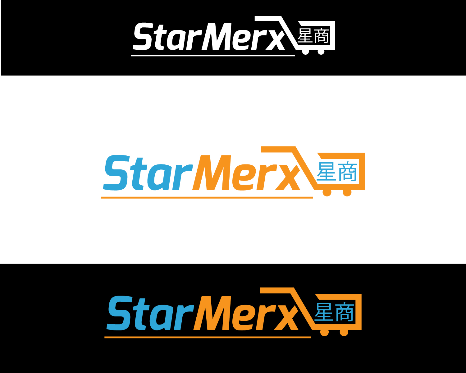 Logo Design by Atec for this project | Design #14479115