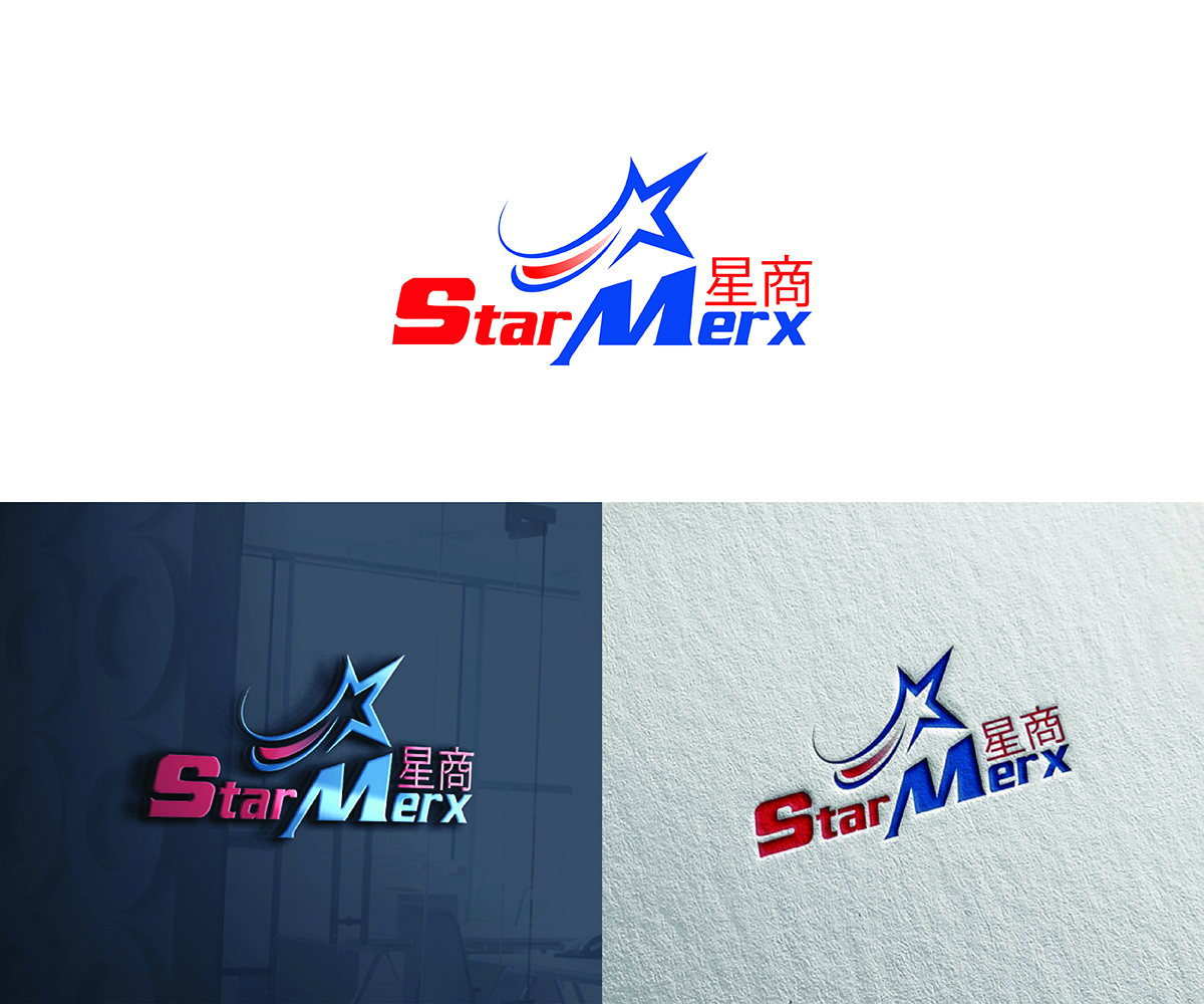 Logo Design by eMARK for this project | Design #14590041