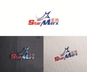 Logo Design by eMARK for this project | Design: #14590041