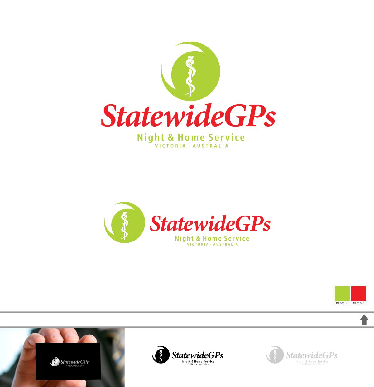 Logo Design by DesignMX (Renan Mejia) for this project | Design #14364518