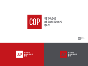 Logo Design by dlt for Copenhagen Offshore Projects | Design: #14566307