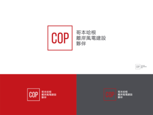 Logo Design by dlt for Copenhagen Offshore Projects | Design: #14566308
