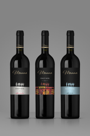 Label Design by Shark1 for Oak fine wines | Design: #14407799