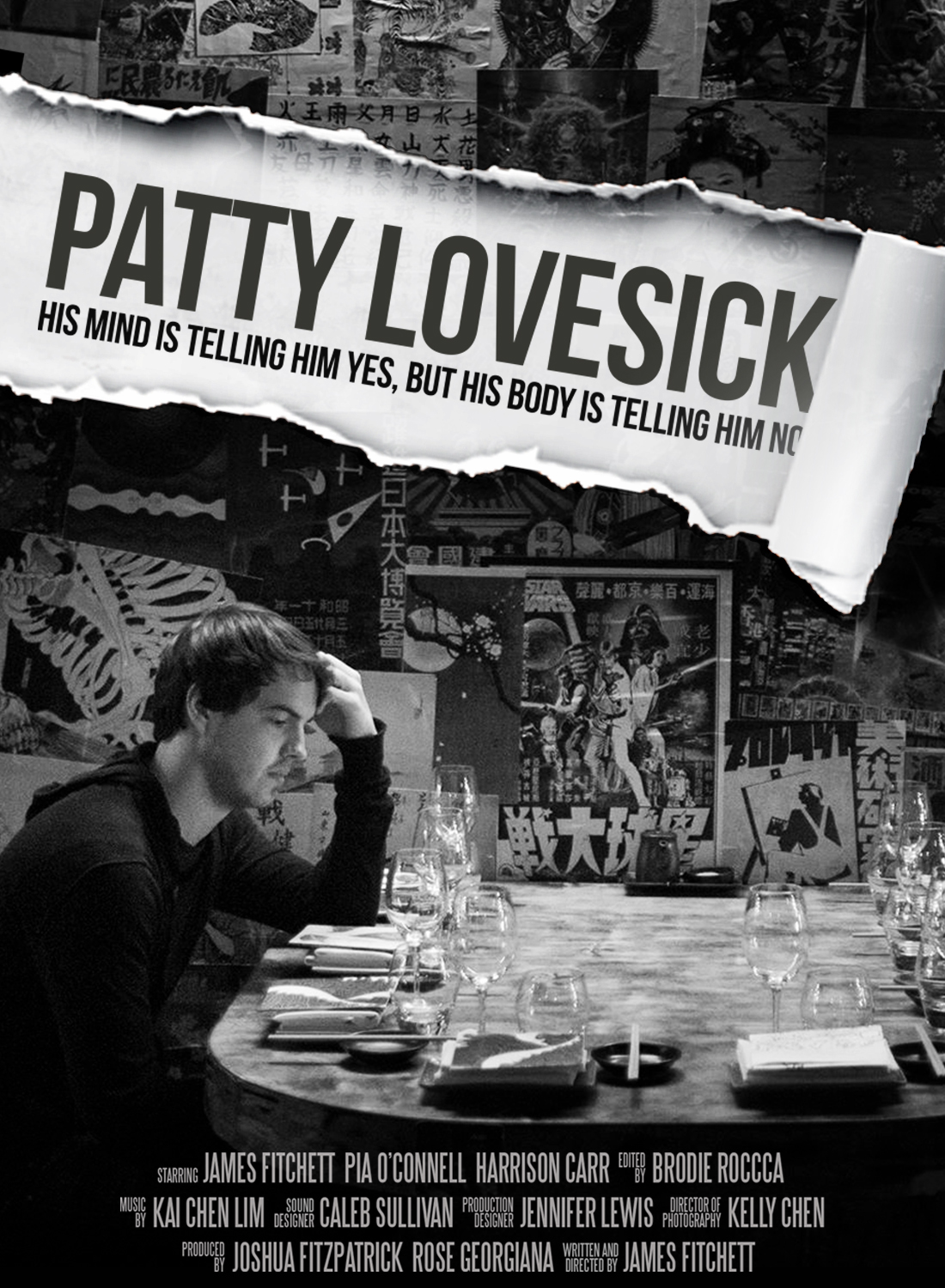 Poster Design by Tiran Perera for this project | Design #14387140