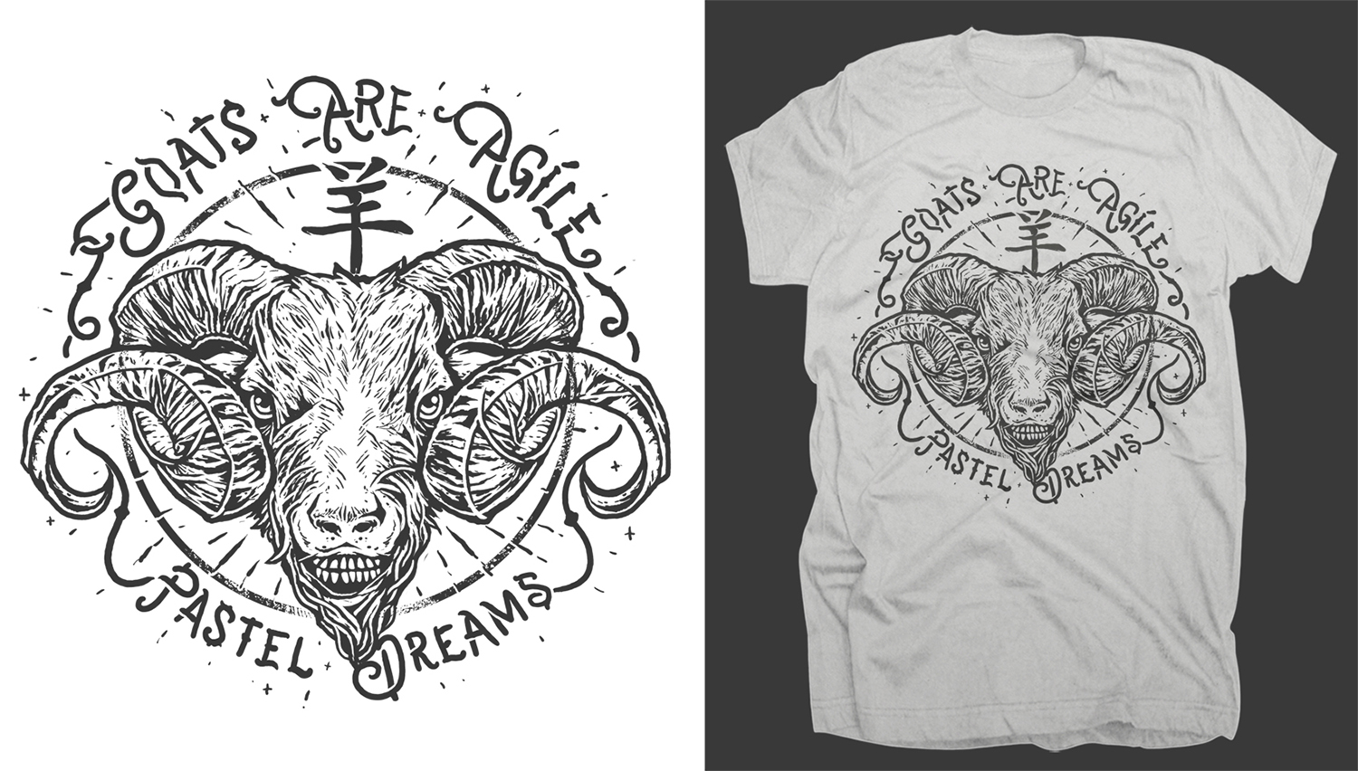T-shirt Design by krizvector for this project | Design #14396110