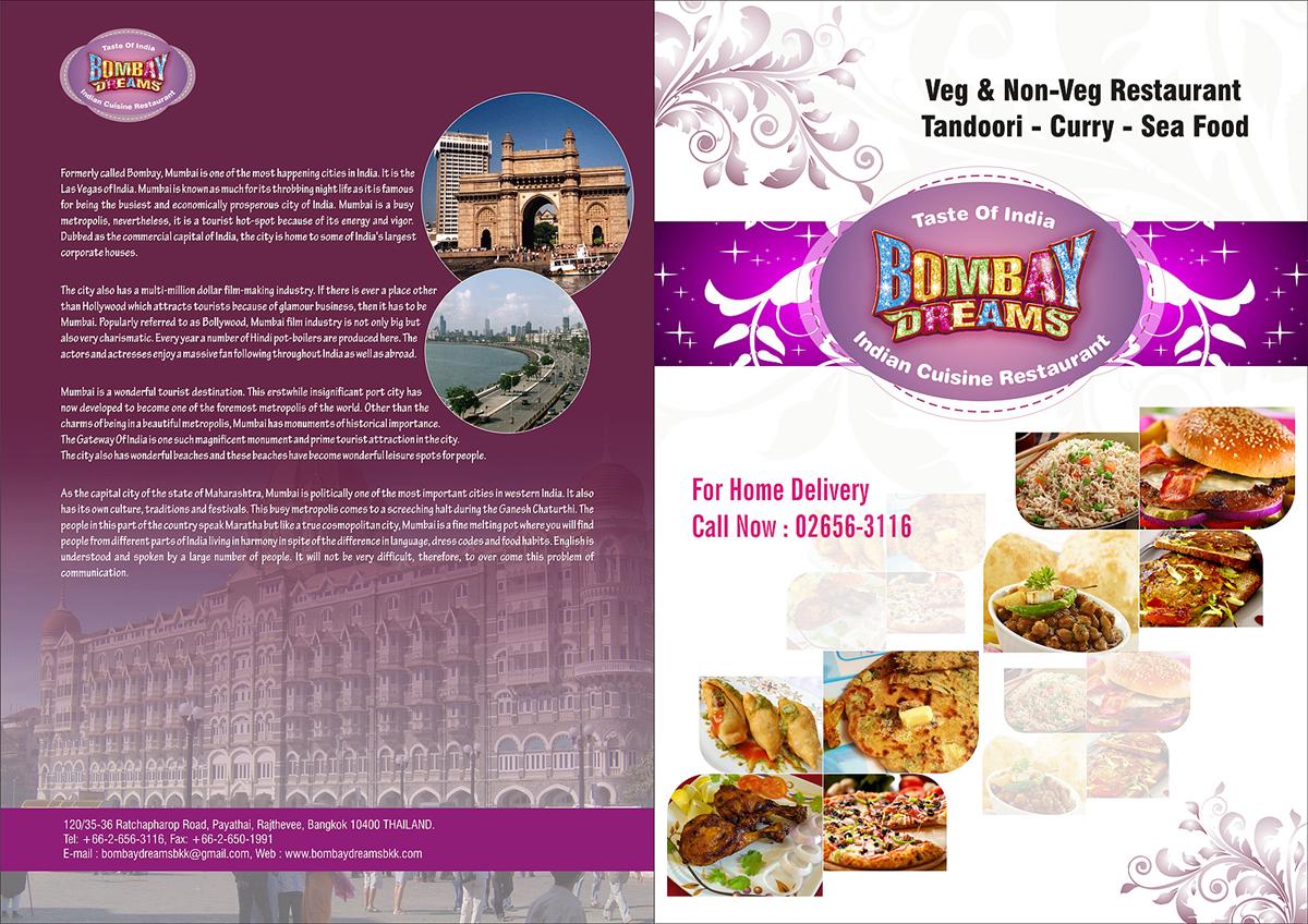 Brochure Design by Anil for this project | Design #2522598