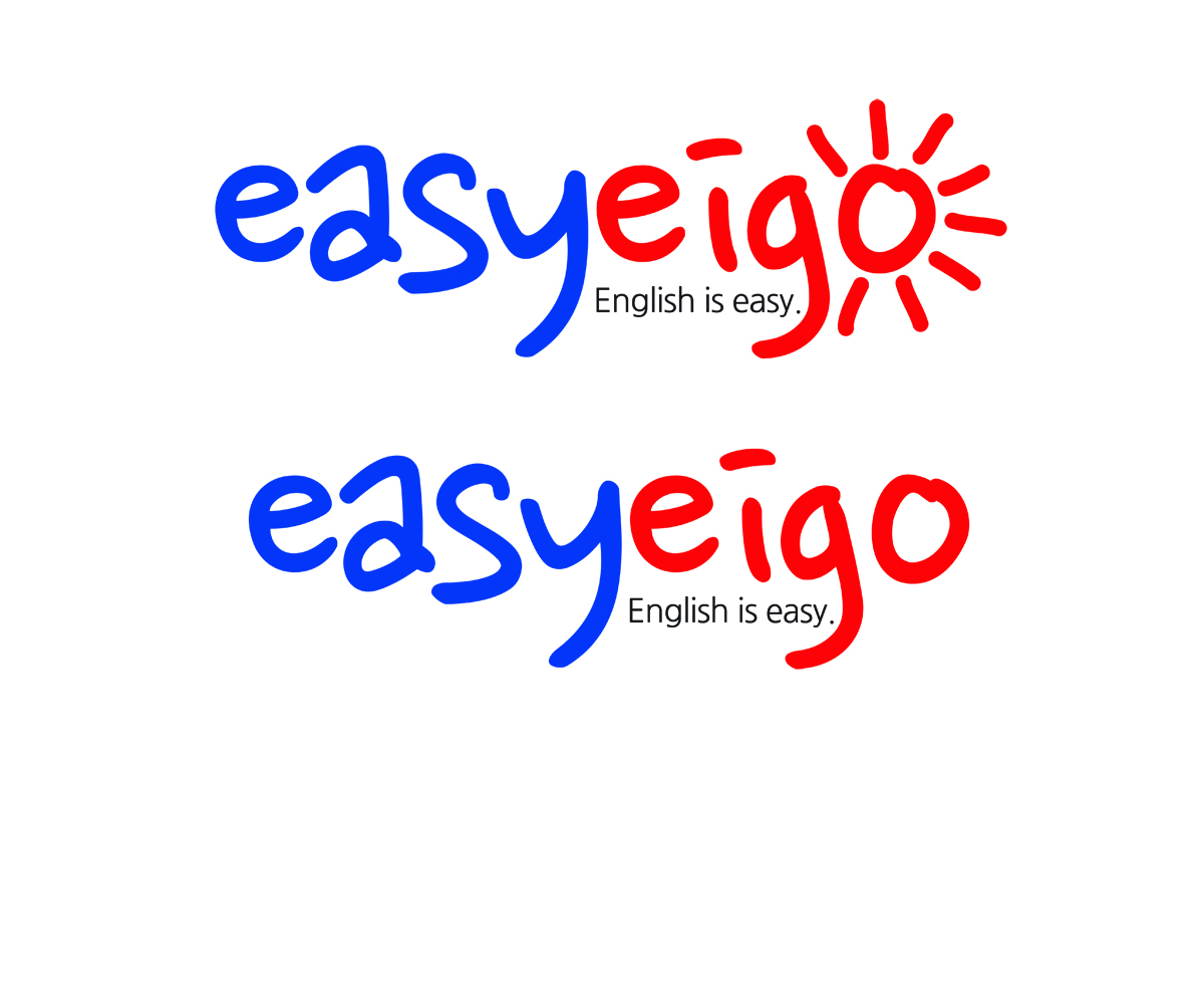 Design de Logo par Hot Rod pour ce projet | Design #14430986