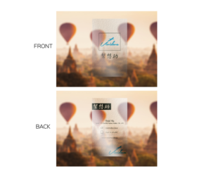 Business Card Design by alypapasin for 3 oceans property | Design: #14490657