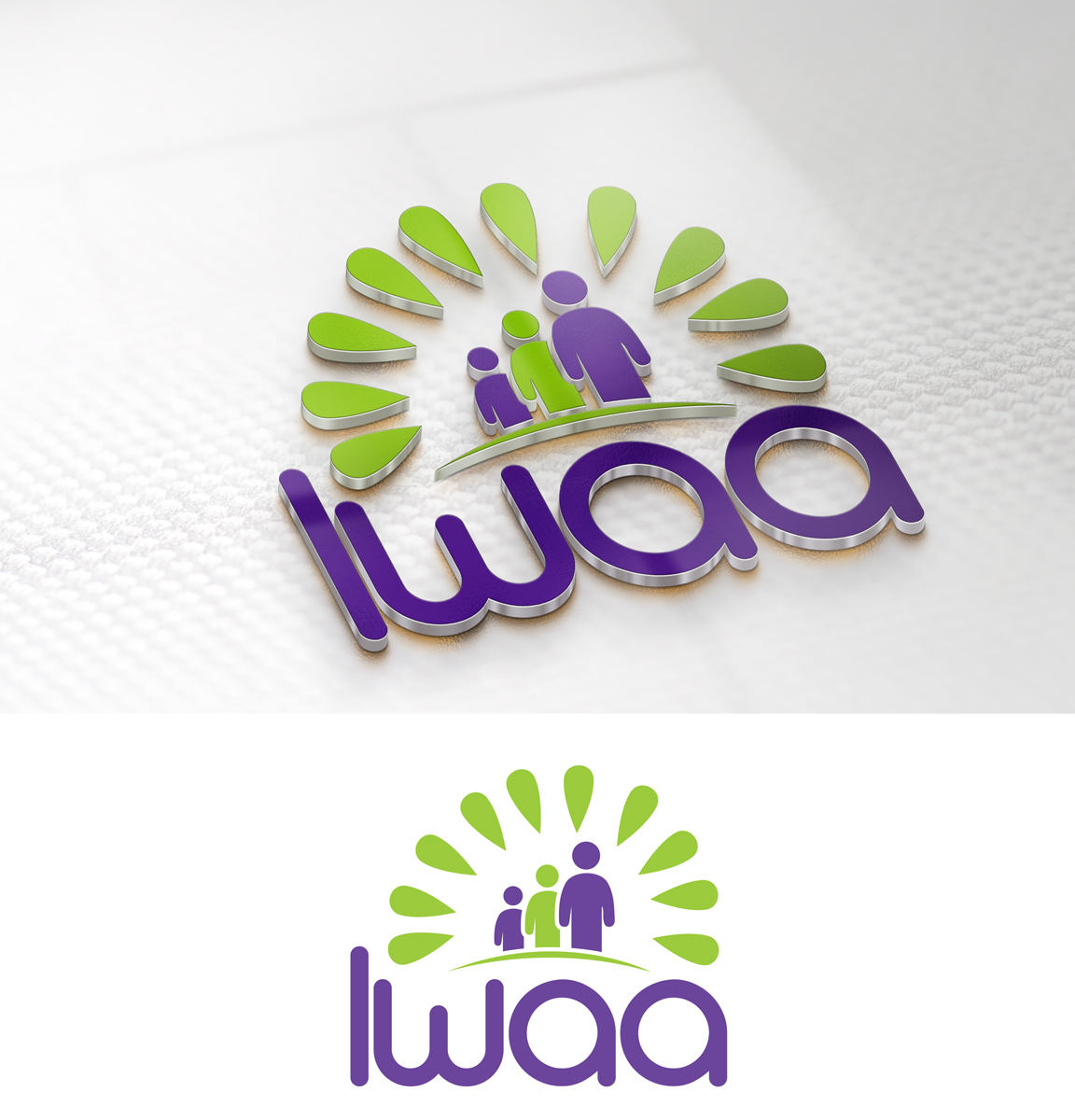 Logo Design by Impressive Solutions for Islamic Women's Association of Australia | Design #14517543