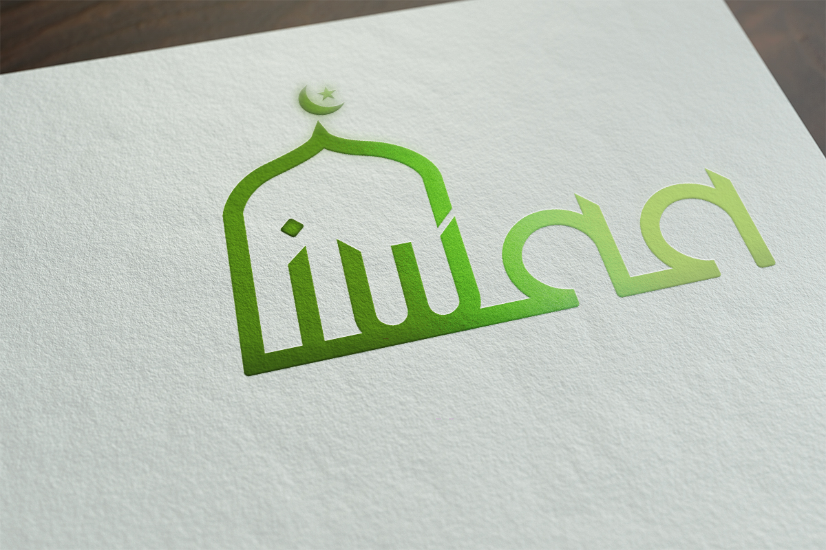 Logo-Design von Your_Design für Islamic Women's Association of Australia | Design #14421977