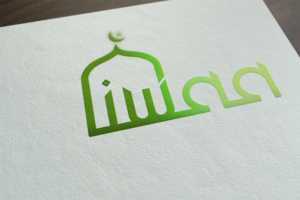 Logo Design by Your_Design for Islamic Women's Association of Australia | Design #14421977