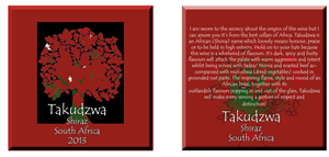 Design Emballage par IVE pour Takudzwa  | Design : #2550400