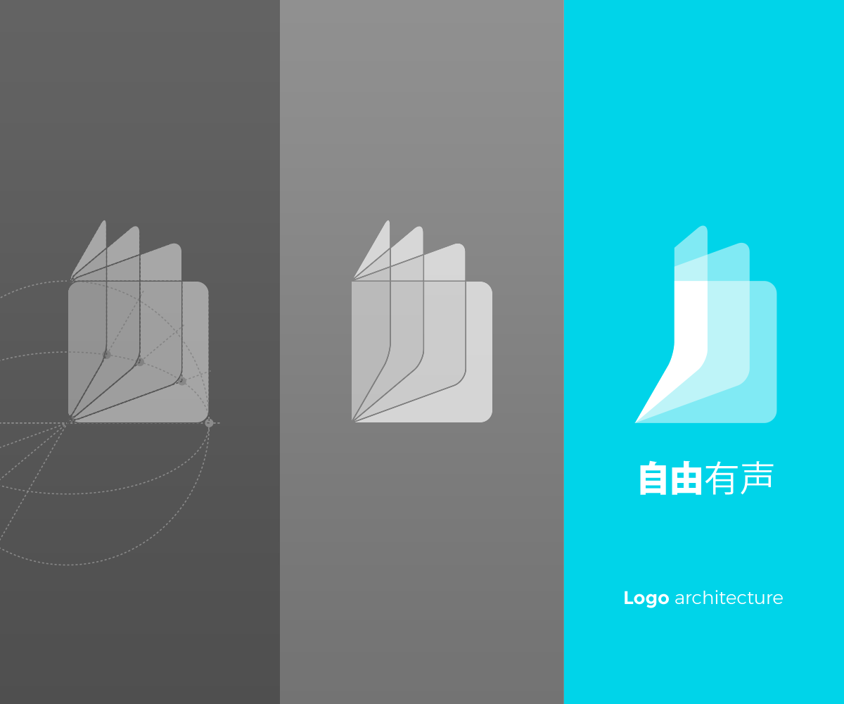 App Design by Geri for this project | Design #14561023