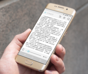 Diseño de aplicación (App) por Geri para este proyecto | Diseño: #14576153