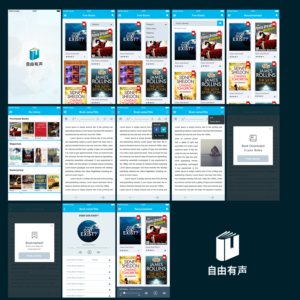 App Design by DesignCarry