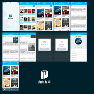 App Design by DesignCarry for this project | Design: #14613211