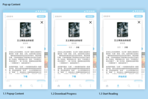 App Design by Fiki Purnama for this project | Design: #14577254
