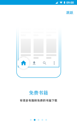 App Design by Fiki Purnama for this project | Design: #14582465