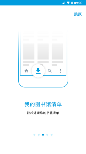 App Design by Fiki Purnama for this project | Design: #14582472