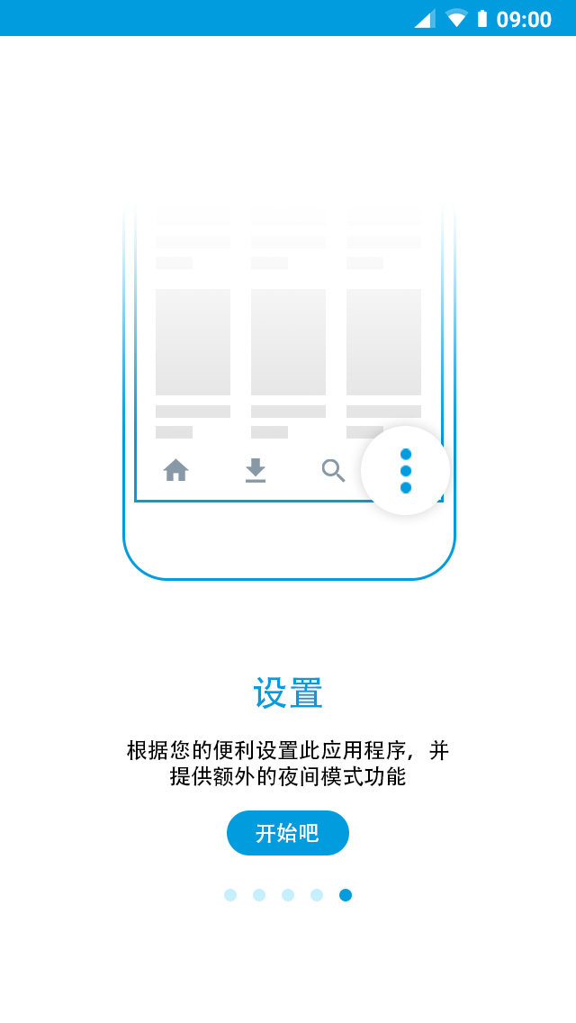 App Design by Fiki Purnama for this project | Design #14582485