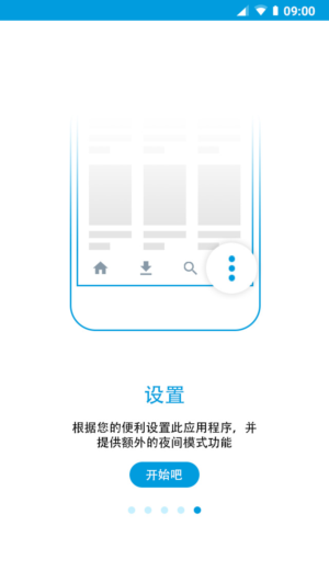 App Design by Fiki Purnama for this project | Design: #14582485