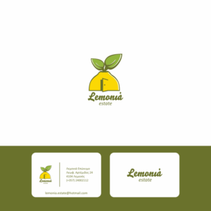 Logo-Design von lamp für dieses Projekt | Design #14443346