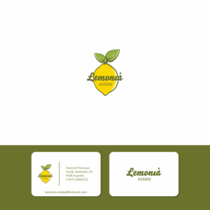 Design de Logo par lamp pour ce projet | Design : #14468819