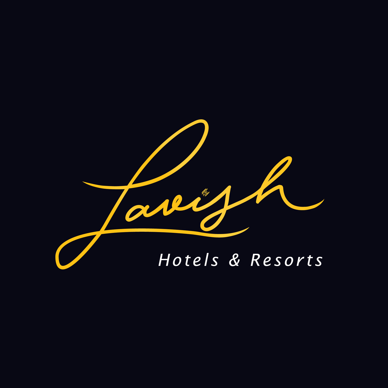 Logo Design by hmanas2010 for this project | Design #14444287