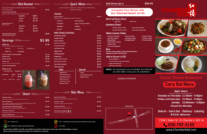 Menu Design by Parul for Chamber Red Chinese Bistro | Design: #14603923