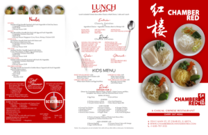 Menu Design by mrmrnjr for Chamber Red Chinese Bistro | Design: #14641885