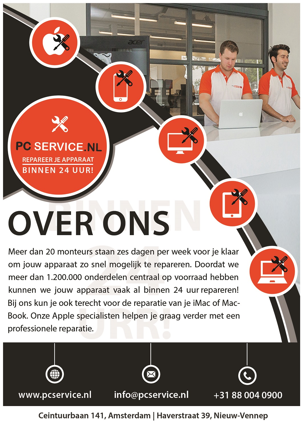 Flyer Design by e SOL2023 for Minpex B.V. | Design #14505626