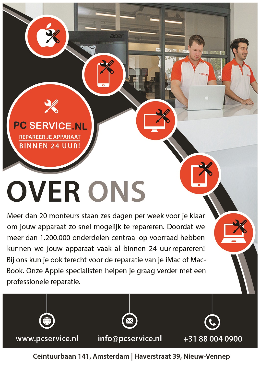 Flyer Design by e SOL2023 for Minpex B.V. | Design #14505687