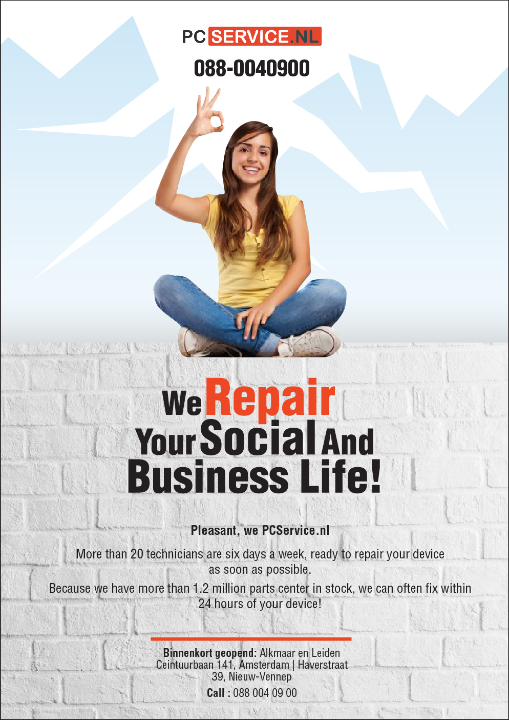 Flyer Design by seobizplanet1 for Minpex B.V. | Design #14528026