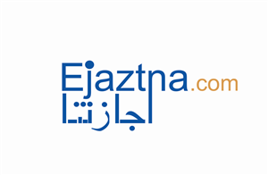Logo Design by salah707
