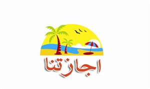 Logo Design by Mian.Sameer