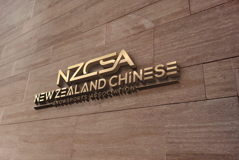 Design de Logo par imnurealam pour ce projet | Design #14508276