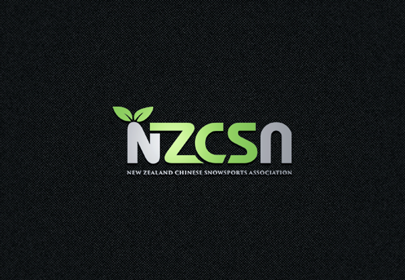 Logo Design by taherswapon for this project | Design #14489943