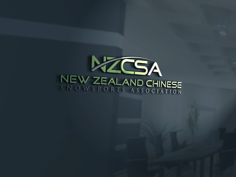 Logo Design by Adda design for this project | Design #14486224