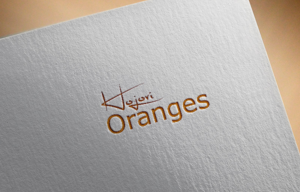 Logo Design by armanmajumder1 for Hojovi Oranges | Design: #14502878