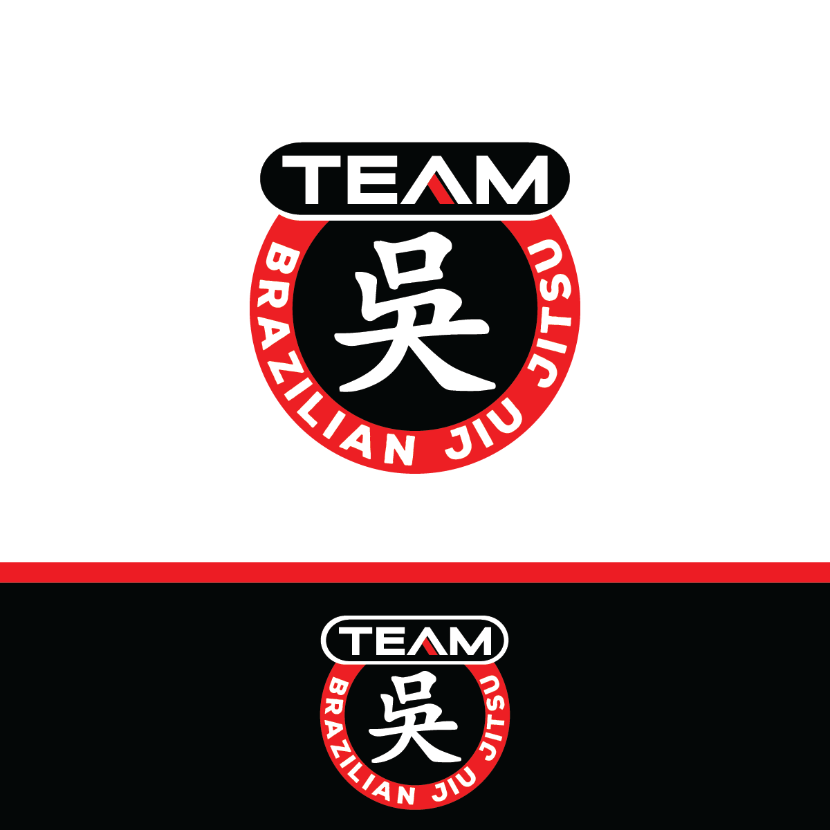Logo Design by DYNAMITE! for Woo Kickboxing Academy LLC | Design #14509953