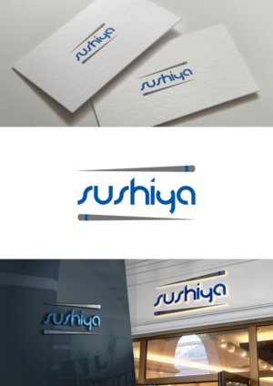 Design de Logo par Tukang Angon Kebo pour ce projet | Design : #14500938