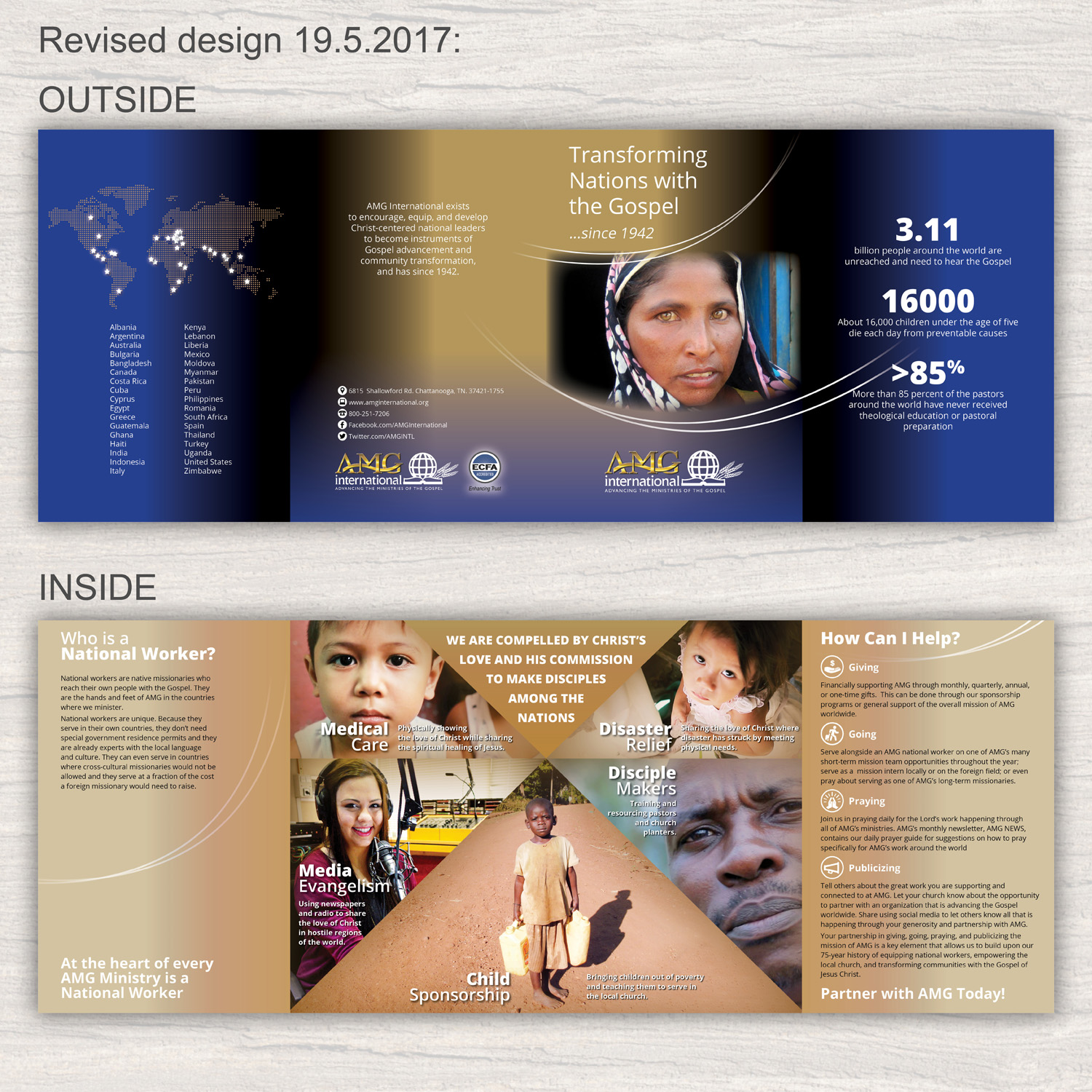 Brochure Design by Katyas Art and Design for AMG International | Design #14829747