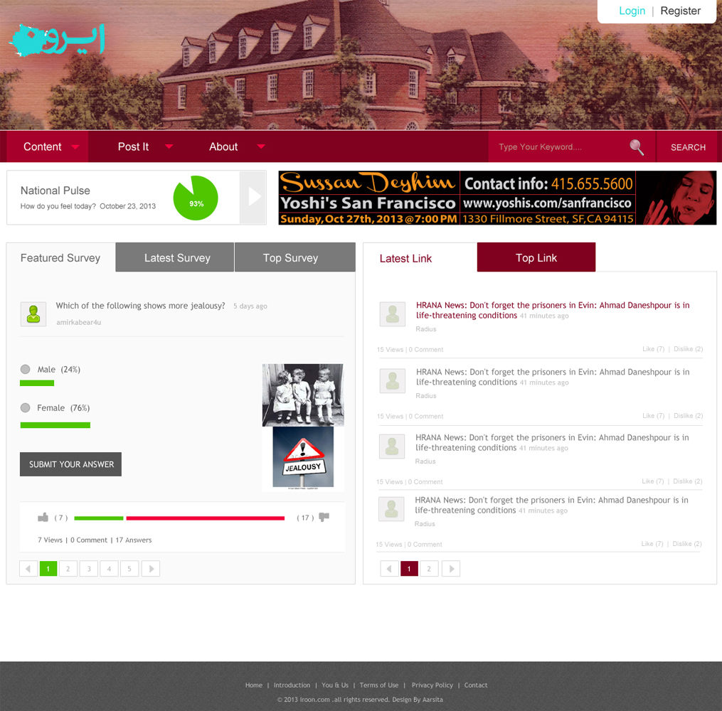 Web Design par aarsita pour ce projet | Design #2554403