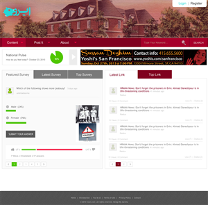 Web Design by aarsita for this project | Design #2554403