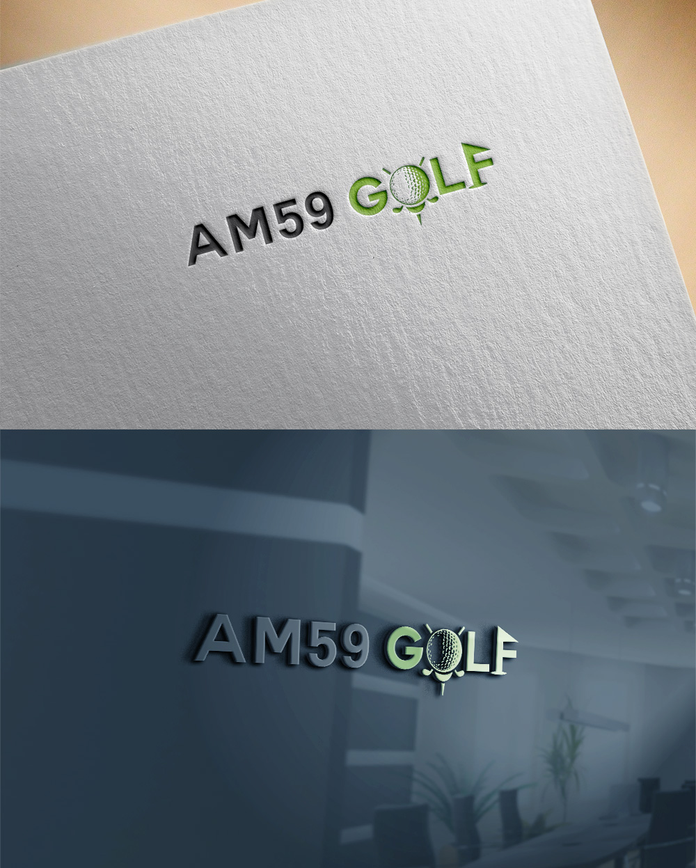 Design de Logo par AL-BARAKAH pour ce projet | Design #14514380